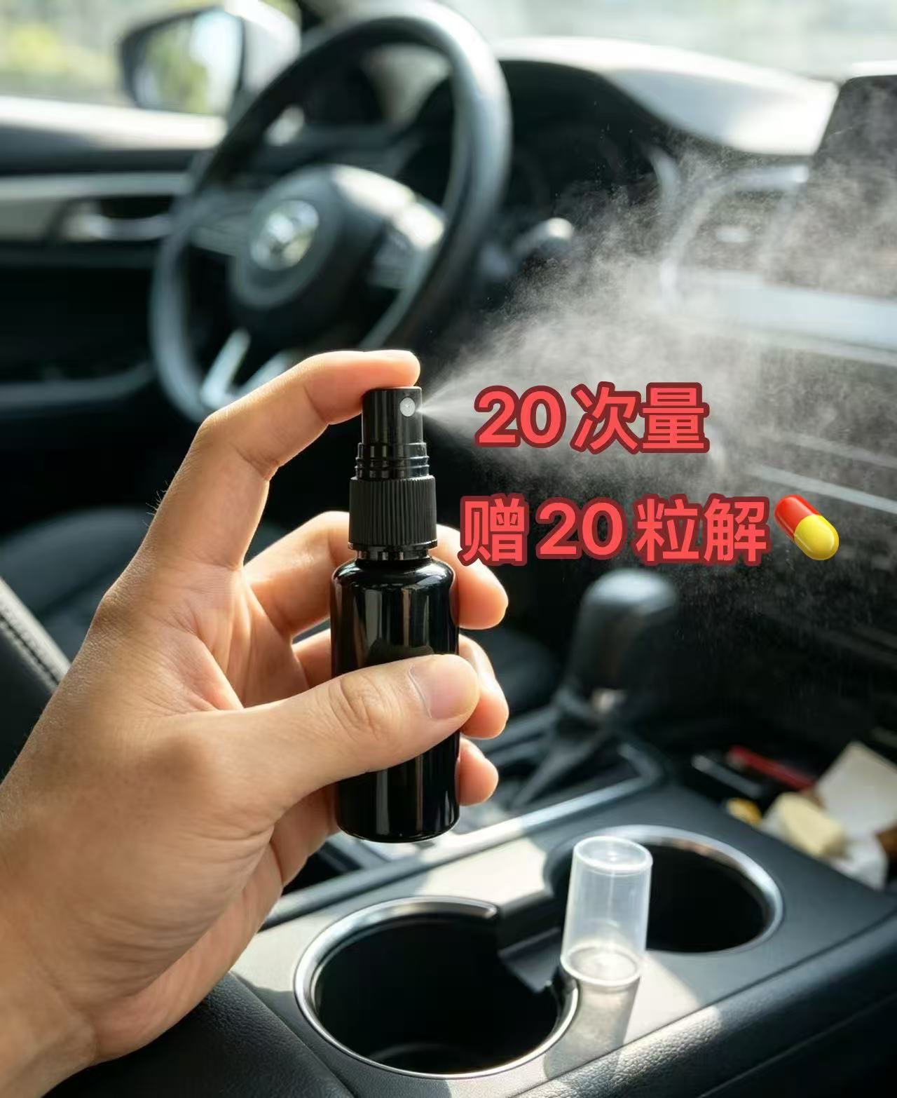 pen定金
