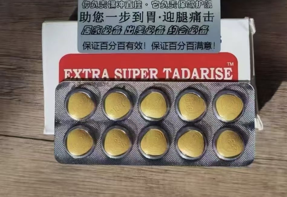 评价图片
