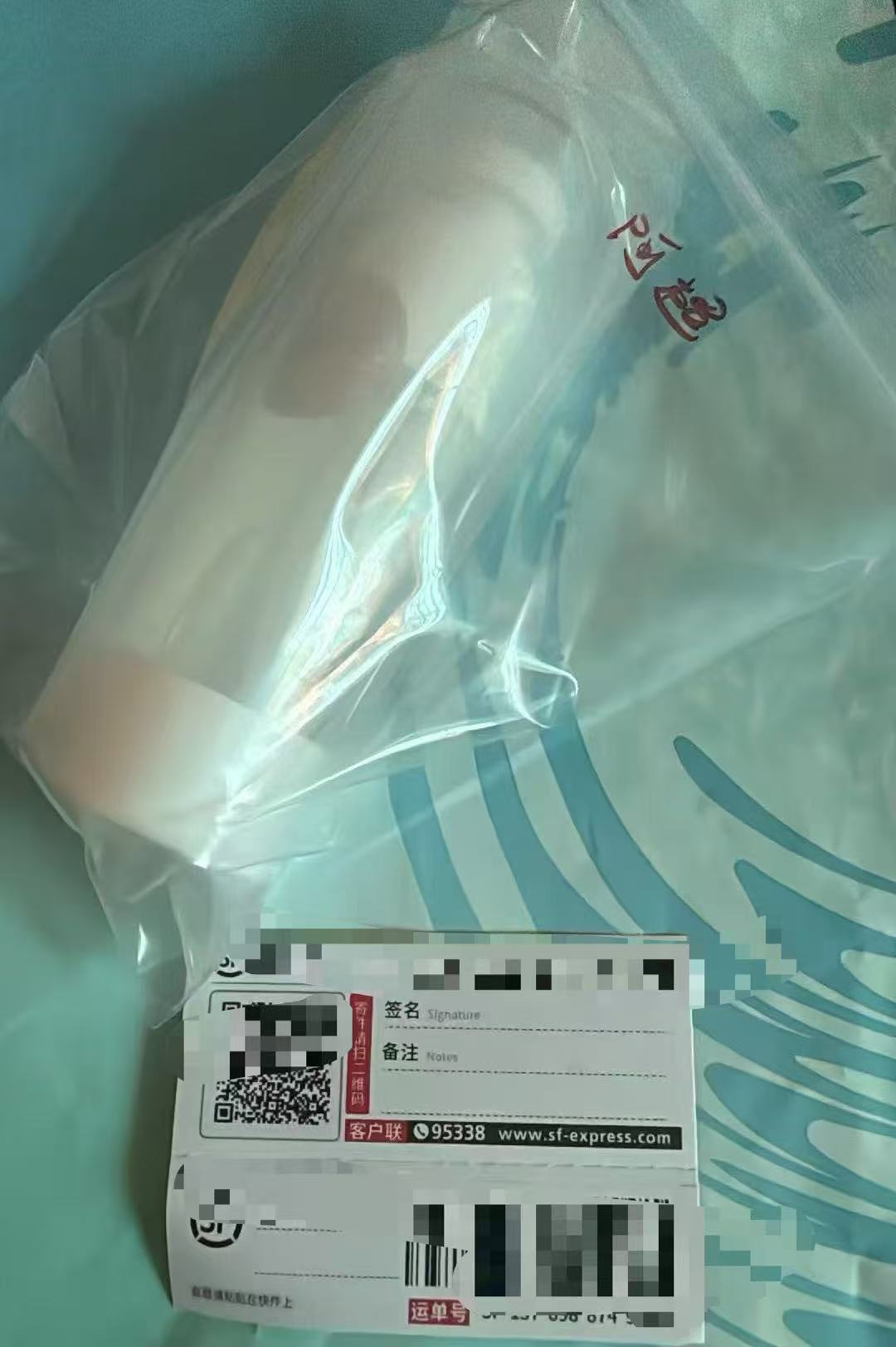 评价图片